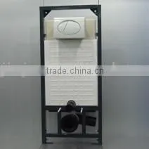 Toilet Parts