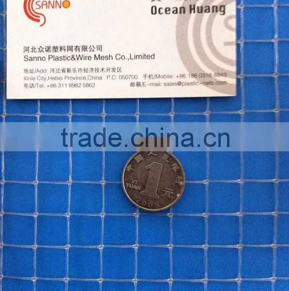 PP Moisture Removing Net for Sale/Plastic BOP Net photo-3