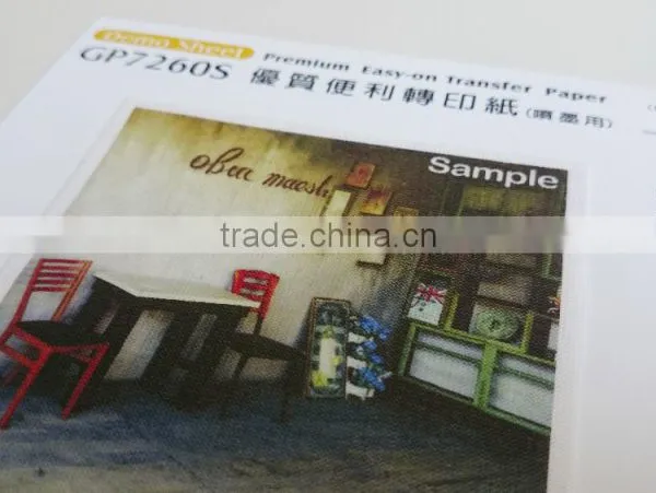 2016 Without Thick Surface Premium Light Fabric Transfer Paper photo-3