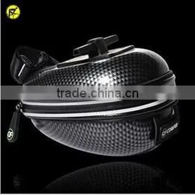 department - V02 capsule in the future bicycle saddle bag end bag ABS shell bag
