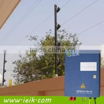 Home Access Control System,wireless Control Electric Fence