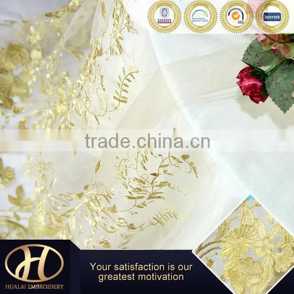 GOLD TABLE CLOTHS /GOLD EMBROIDERY TABLE CLOTHS