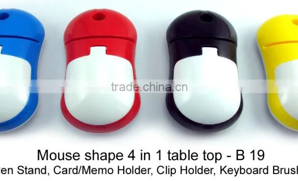 Promo Gifts