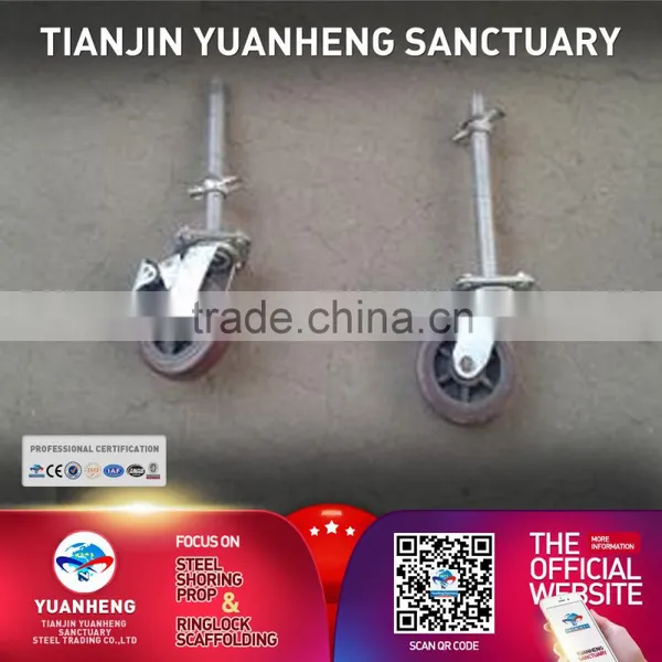 Aluminium Scaffolding Accessories Foe Sale photo-4