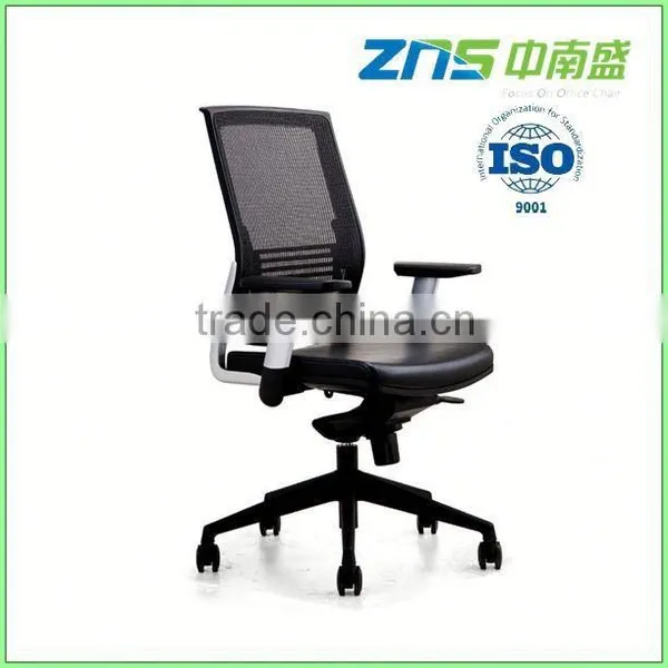 913A-02 OEM Accept Budget Office Chair With Heated Seats