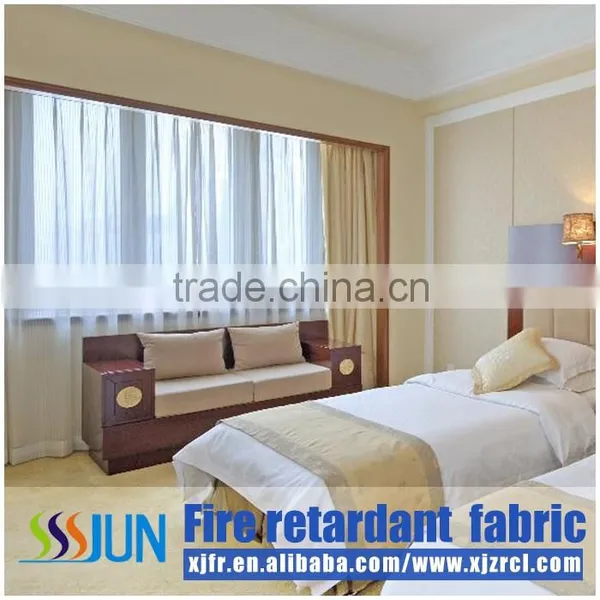 Inherently Flame Retardant Window Screening