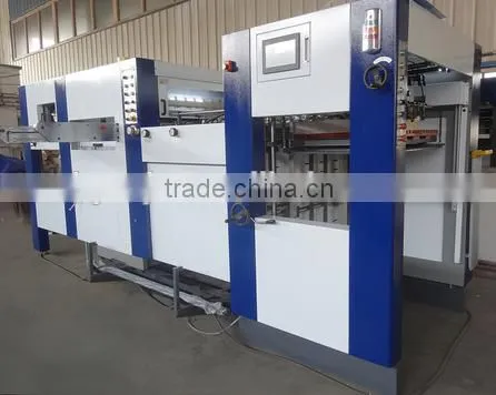 Flat Bed Paper Board Automatic Die Cutting Machine photo-2