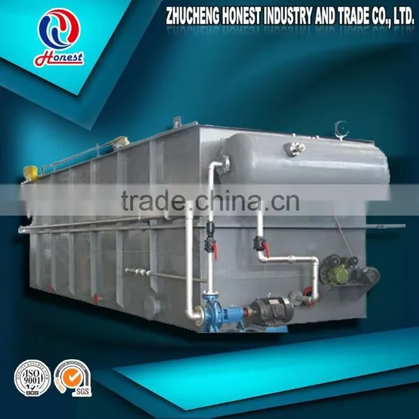 Integrated Air Flotation and Filtration Machine for Sea Farming photo-2