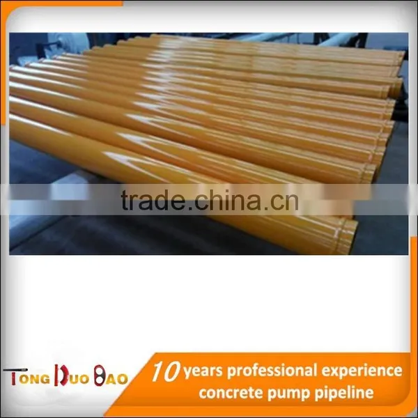 Concrete Pump Accessories - Boom Pump Pipe