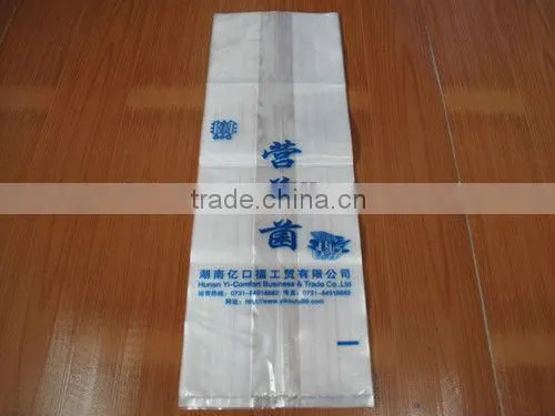 Vacuum Bag For Storaging Food
