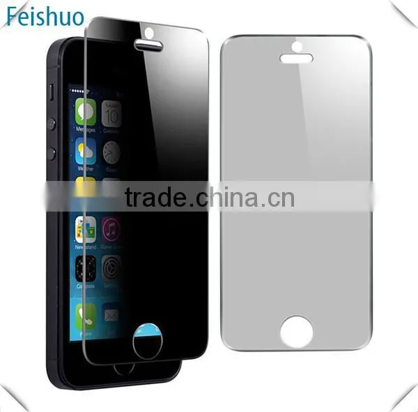 Modern Hot Sale White Privacy Screen Protectors photo-3