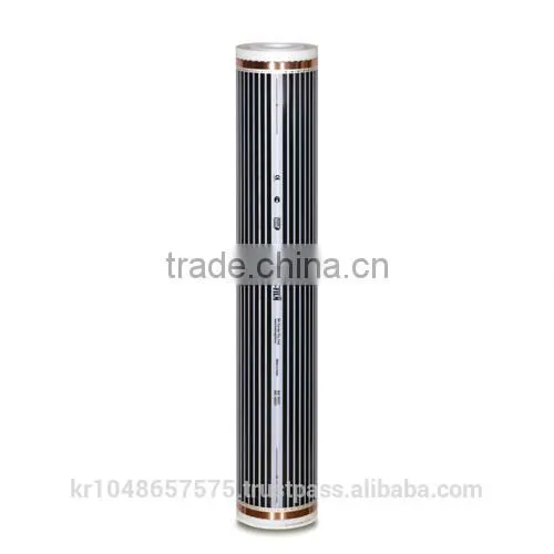 (Film Heater, Carbon Heating Film) [SH Korea] SH-310 Carbon Far Infrared Ray Under-floor Heating Film HOT-FILM