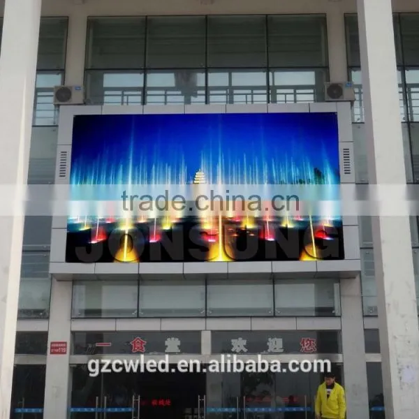 Guangzhou Supplier Easy Movable Best Performance p7 Outdoor Full Color Led Video Stage Rental Display Screen photo-3