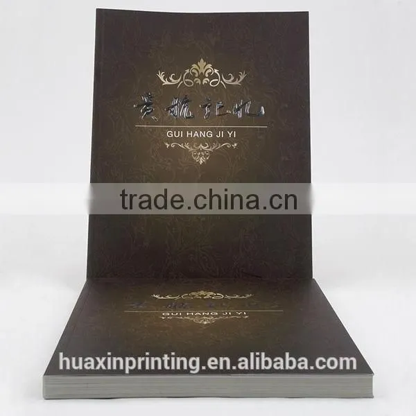 Classic Softcover Book Printing