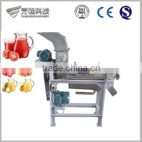 FC High Output Automatic Fruit Juice Machine /juice Machine
