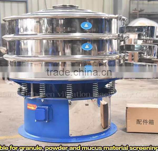 XianChen Western Medicine Powder Processing Rotary Vibrating Screen for Hot Sale photo-3
