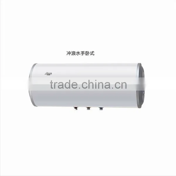 CE Electric Water Boiler