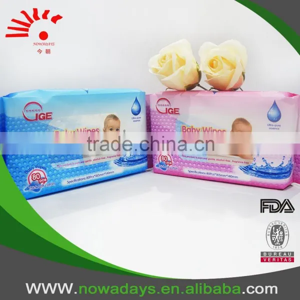 High Quality Household Use Baby Care Baby Wipe Warmer photo-2