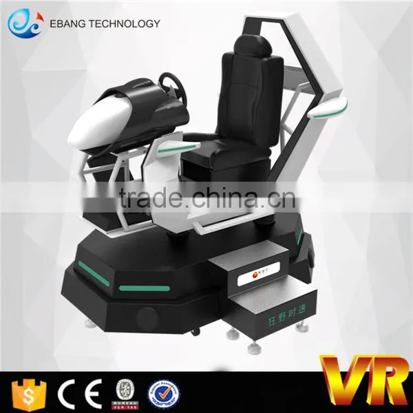 Movie Power Supply Dynamic 9d vr Driving Simulator Car Driving Simulator photo-2