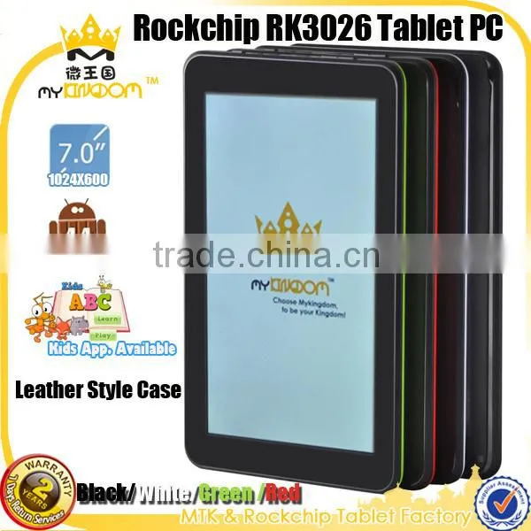 2014 New Products 7 Inch Cheap China Android Tablet Without Sim Card photo-6
