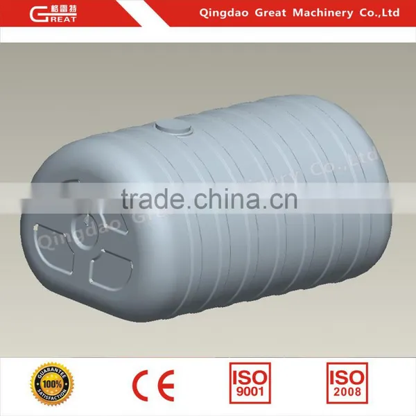 Large Hdpe Water Tank Blowing Moulding Machine photo-5