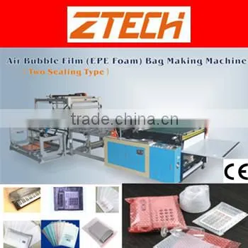 CE Certificate Two Seal Side Air Bubble Film/EPE Foam/Compound Film Bag Making Machine