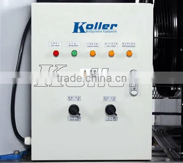 2016 New Design 1ton/day Flake Dry Ice Machine With Ice Bin for Fishing Equipment KP10 photo-5