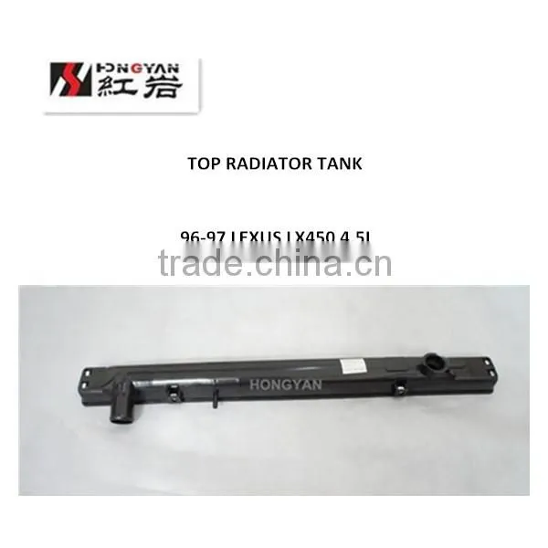 China Good Price With Excel Tank Engine Part for Rafiator Plastic Tank for Toyota Car photo-2