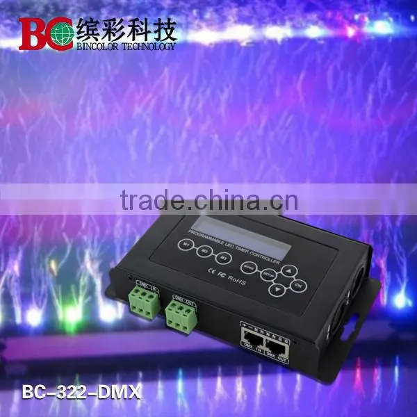 Bincolor Timer dimmer DMX controller DC12V-36V aquarium controller plant light controller