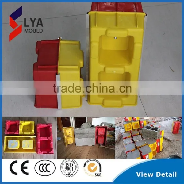 Durable Long Life Best Sale Plastic Mold for Interlocking Brick photo-4