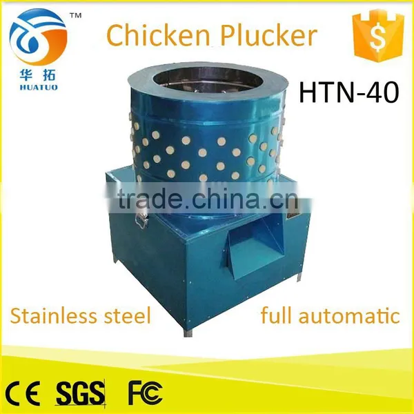 Duck Plucker Machine/ Used Poultry Plucker/ Chicken Plucker