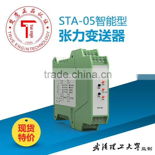 Exquisite Tension Transducer LM-10TA Replaceable photo-2