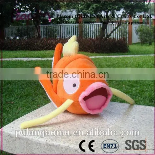 Wholesale High Quality Special Cute Plush Fish Toys for Child Gift photo-4