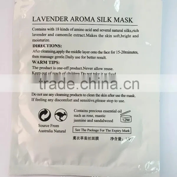 OEM Whitening & Anti-aging Collagen Face Mask/Beauty Silk Facial Mask photo-5