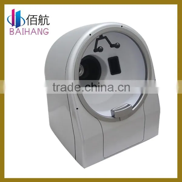 2016 High Quality Portable 3D Magic Mirror Skin Scope System !!