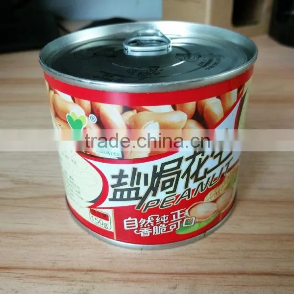Fried Peanut in Bags/canned From China For Export With Cheap Price photo-3