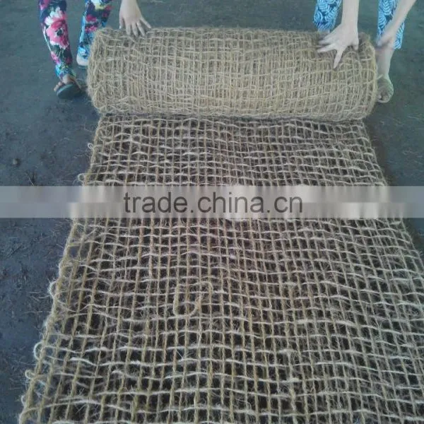 Coir Net photo-2