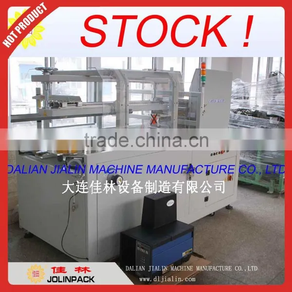 High Speed Carton Erector/Case Erector photo-4