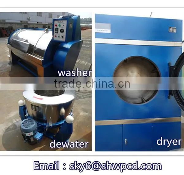 Factory Outlet Hi-Q Wool Washing Machinery/wool Washing Drying Machines/wool Cleaning Machines photo-5