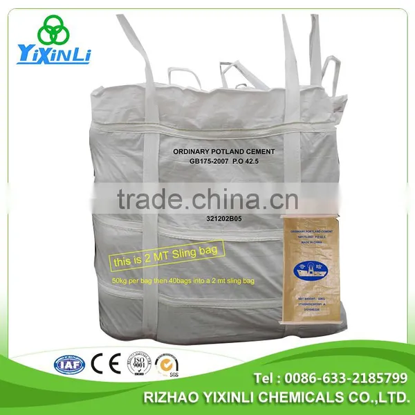 China Portland Cement Type 3 Manufactures Direct Price photo-4