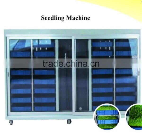 Seeding Machine OR-100