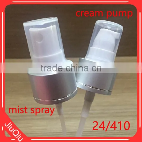 24mm Aluminum Fine Mist Spray Pump With Small Cap