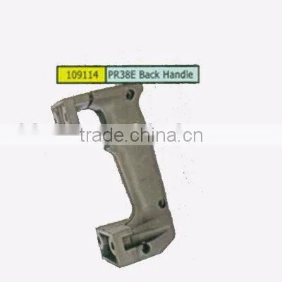 PR38E Back Handle