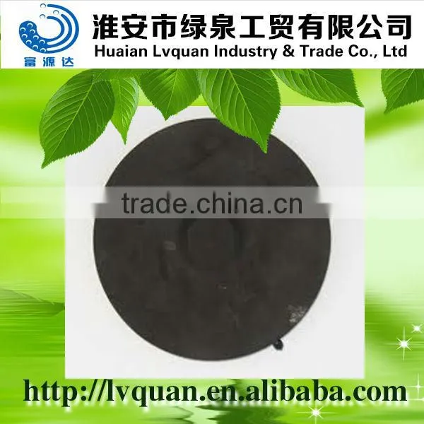 Air Bubble Diffuser for Water Treatment