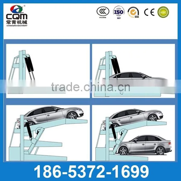 Double Car Parking System Made in China With High Quality photo-5