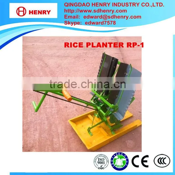 Rice Trans Planter photo-3