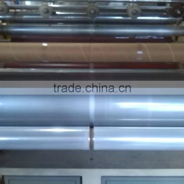Ldpe Film photo-4