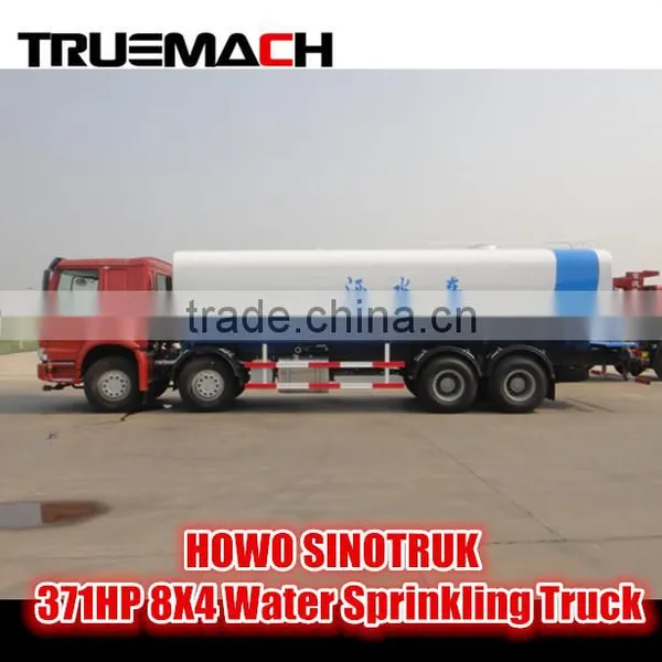HOWO 28cbm 8x4 Water Tanker Sprinkling Truck photo-2