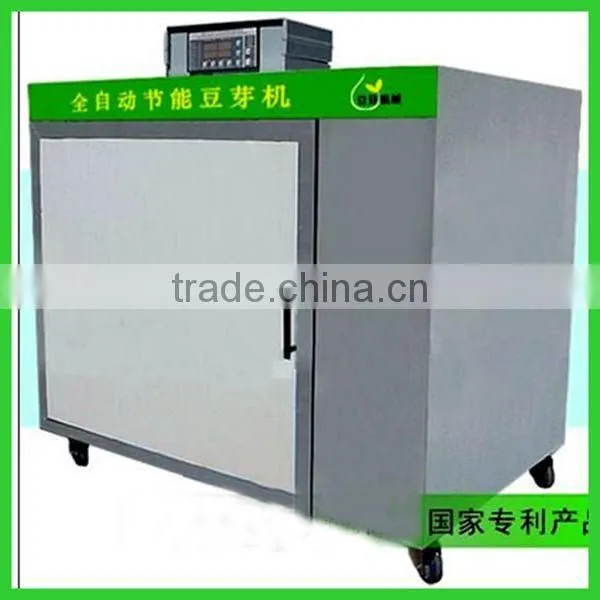 Lowest Price Automatic Barley Fodder Machine With Best Service photo-2