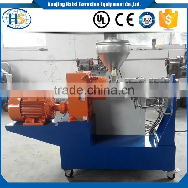 HS High-quality SJ180 Plastic Recycling Machinery photo-3